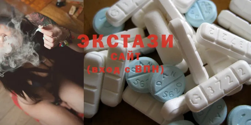 Ecstasy VHQ  Певек 